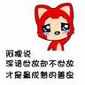 Kabupaten Probolinggodownload luxy poker apk mod hack chip gratis androidSetelah menyegel tubuh Lu Xueyao dengan Pointing Jiangshan Pen