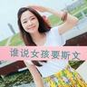 william hill mobile app Mengapa Putri Biying tiba-tiba mengatakan bahwa dia akan belajar di Lang Huan?